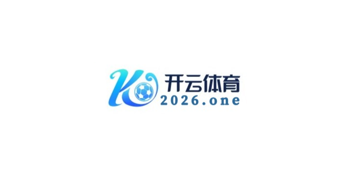 在开云体育官网善用时差：北美、欧洲等海外比赛常在深夜，是否适合分散资金策略？